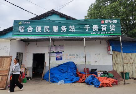 淅川连锁店招牌制作的注意事项。