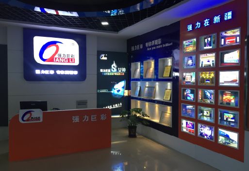 淅川整体显示屏店招的作用。