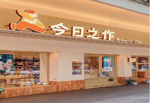 淅川门头不仅仅是门头设计。