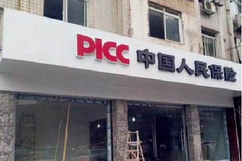 淅川铝塑板门头