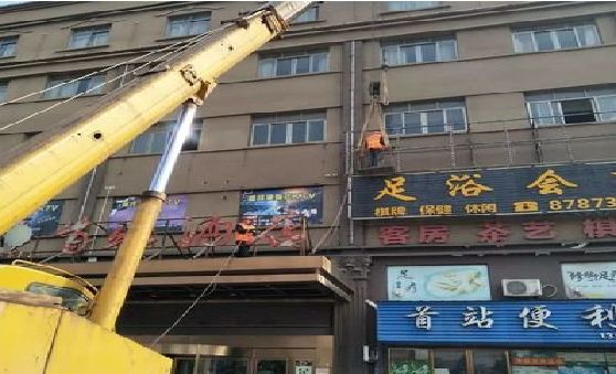 淅川安装较高的门店招牌有什么好的方法？