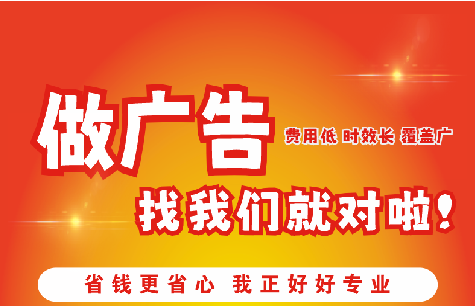 淅川广告招牌能对店铺产生什么影响？
