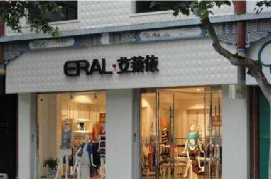淅川招牌设计的位置。