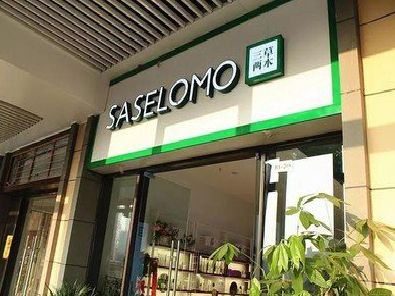 淅川如何选择门店招牌的颜色？