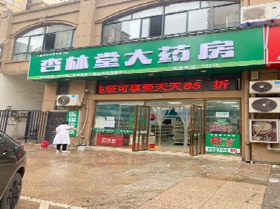 淅川铝塑板门头招牌的特点。