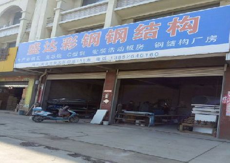 淅川喷绘招牌制作中，需注意的问题？