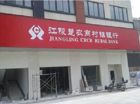 淅川广告招牌制作的文化体系是什么？