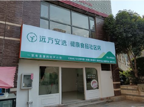 淅川软膜灯箱的价格设定与哪些因素有关？