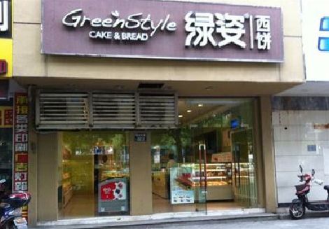 淅川门头招牌设计小技巧。