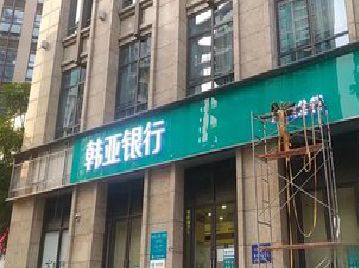 淅川广告招牌制作工艺有多少？