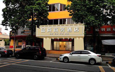 淅川广告招牌怎么制作利润高些？